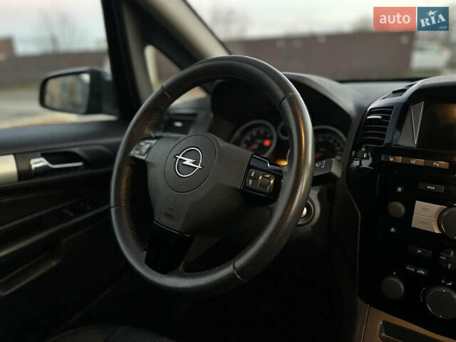 Синий Опель Зафира, объемом двигателя 1.8 л и пробегом 217 тыс. км за 7000 $, фото 43 на Automoto.ua