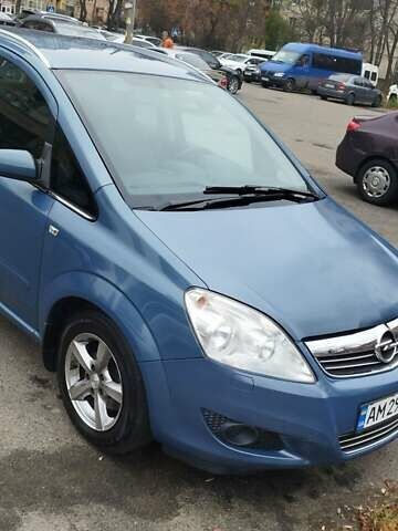 Синий Опель Зафира, объемом двигателя 1.8 л и пробегом 207 тыс. км за 6500 $, фото 2 на Automoto.ua