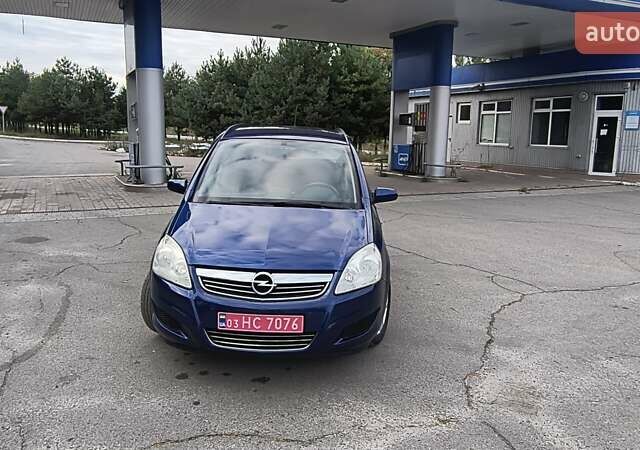 Синий Опель Зафира, объемом двигателя 1.6 л и пробегом 269 тыс. км за 5850 $, фото 14 на Automoto.ua