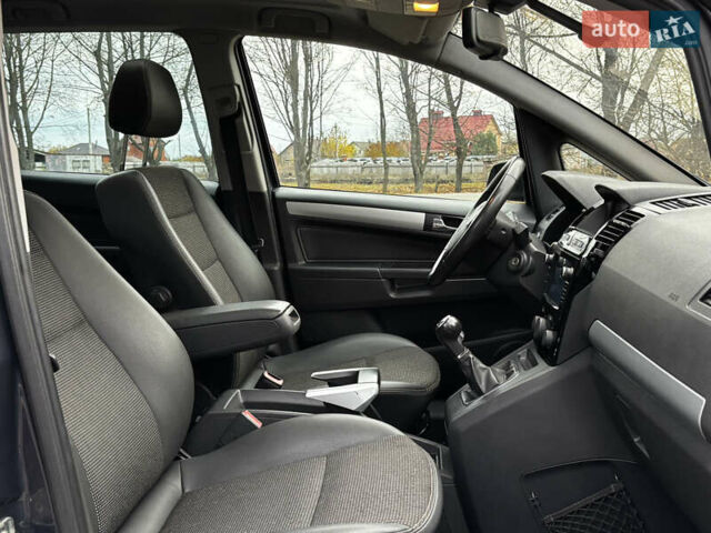 Синий Опель Зафира, объемом двигателя 1.9 л и пробегом 258 тыс. км за 5800 $, фото 27 на Automoto.ua