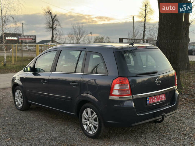 Синий Опель Зафира, объемом двигателя 1.8 л и пробегом 217 тыс. км за 7000 $, фото 12 на Automoto.ua