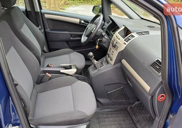 Опель Зафира 2008 в Житомире на Automoto.ua Синий Опель Зафира, объемом двигателя 1.9 л и пробегом 305 тыс. км за 6150 $, фото 18 на Automoto.ua