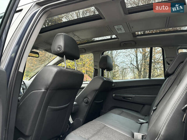 Синий Опель Зафира, объемом двигателя 1.9 л и пробегом 258 тыс. км за 5800 $, фото 22 на Automoto.ua