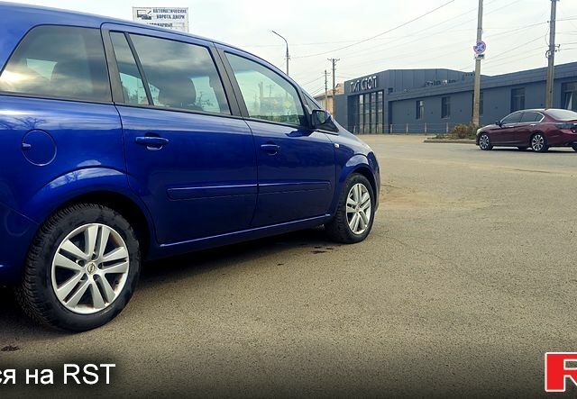 Синий Опель Зафира, объемом двигателя 1.8 л и пробегом 216 тыс. км за 6600 $, фото 4 на Automoto.ua