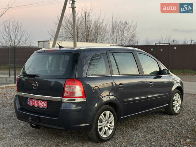 Синий Опель Зафира, объемом двигателя 1.8 л и пробегом 217 тыс. км за 7000 $, фото 17 на Automoto.ua