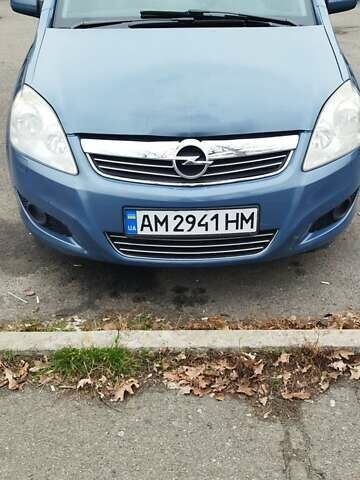 Синий Опель Зафира, объемом двигателя 1.8 л и пробегом 207 тыс. км за 6500 $, фото 10 на Automoto.ua