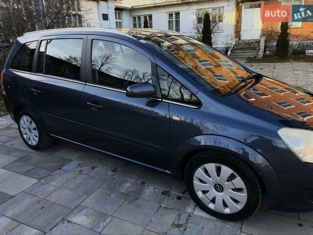 Синий Опель Зафира, объемом двигателя 1.9 л и пробегом 259 тыс. км за 5350 $, фото 2 на Automoto.ua