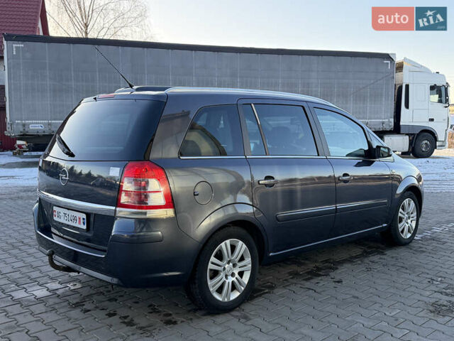 Синий Опель Зафира, объемом двигателя 1.8 л и пробегом 206 тыс. км за 6050 $, фото 5 на Automoto.ua