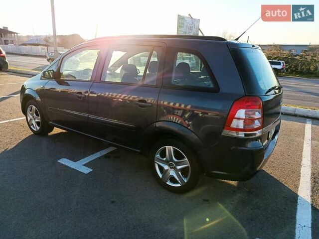 Синий Опель Зафира, объемом двигателя 1.6 л и пробегом 234 тыс. км за 5450 $, фото 17 на Automoto.ua