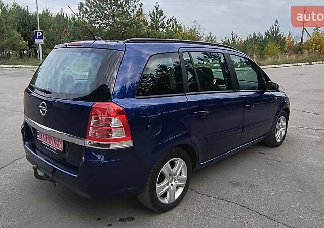 Синий Опель Зафира, объемом двигателя 1.6 л и пробегом 269 тыс. км за 5850 $, фото 23 на Automoto.ua