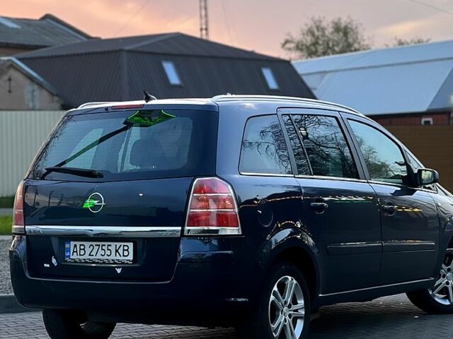 Синий Опель Зафира, объемом двигателя 1.6 л и пробегом 212 тыс. км за 5750 $, фото 3 на Automoto.ua