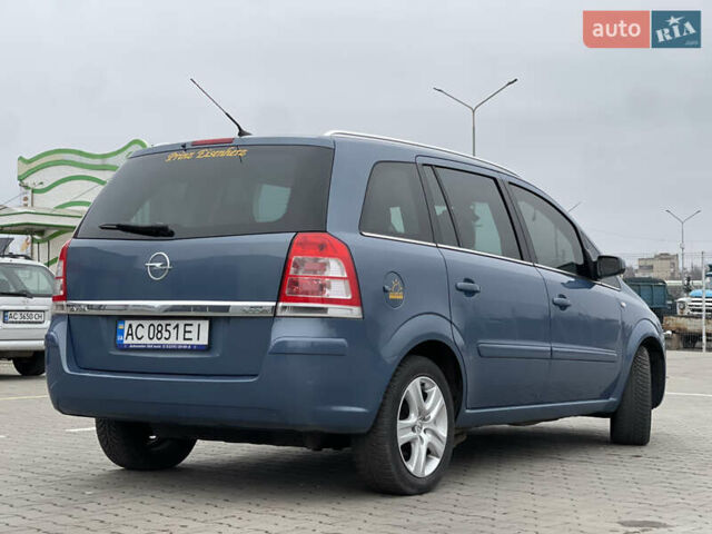 Синий Опель Зафира, объемом двигателя 1.6 л и пробегом 207 тыс. км за 6300 $, фото 5 на Automoto.ua