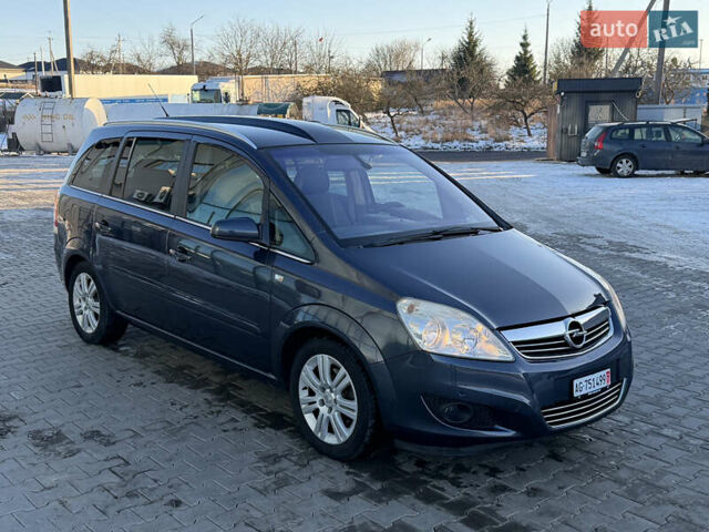 Синий Опель Зафира, объемом двигателя 1.8 л и пробегом 206 тыс. км за 6050 $, фото 2 на Automoto.ua