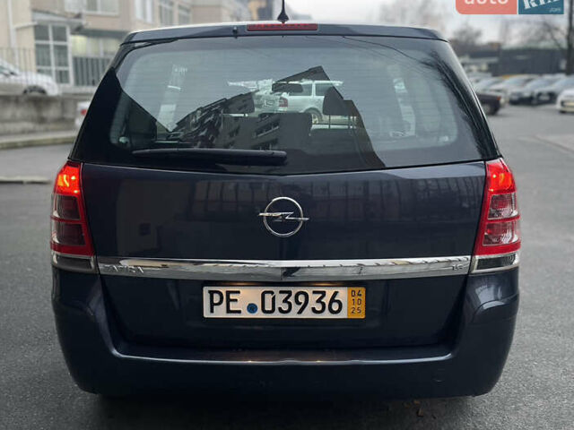 Синий Опель Зафира, объемом двигателя 1.6 л и пробегом 285 тыс. км за 6700 $, фото 9 на Automoto.ua