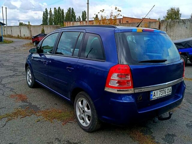 Синий Опель Зафира, объемом двигателя 1.6 л и пробегом 300 тыс. км за 4850 $, фото 2 на Automoto.ua