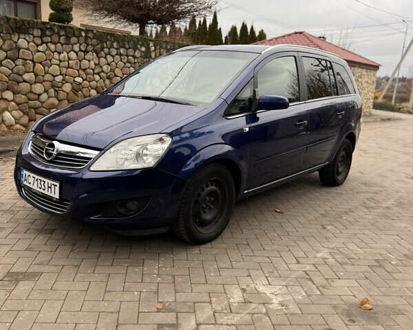 Синий Опель Зафира, объемом двигателя 1.6 л и пробегом 201 тыс. км за 5500 $, фото 1 на Automoto.ua