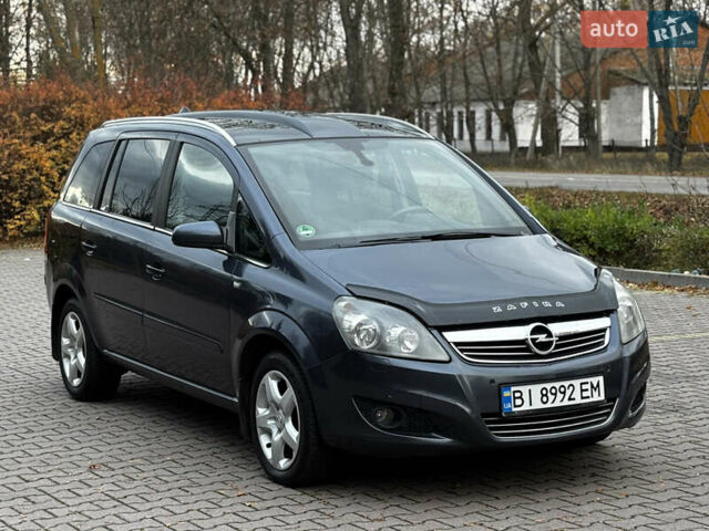 Синий Опель Зафира, объемом двигателя 1.9 л и пробегом 258 тыс. км за 5800 $, фото 3 на Automoto.ua