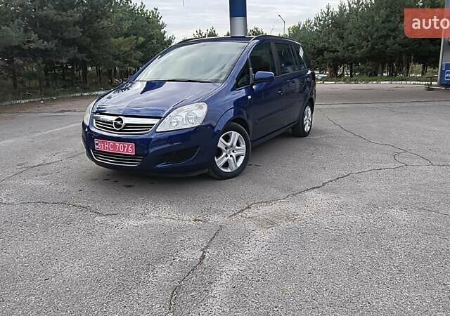 Синий Опель Зафира, объемом двигателя 1.6 л и пробегом 269 тыс. км за 5850 $, фото 16 на Automoto.ua