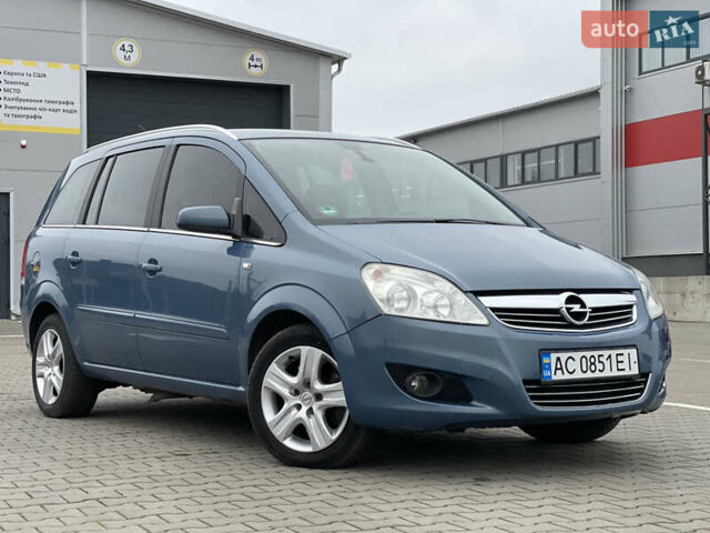 Синий Опель Зафира, объемом двигателя 1.6 л и пробегом 207 тыс. км за 6300 $, фото 1 на Automoto.ua