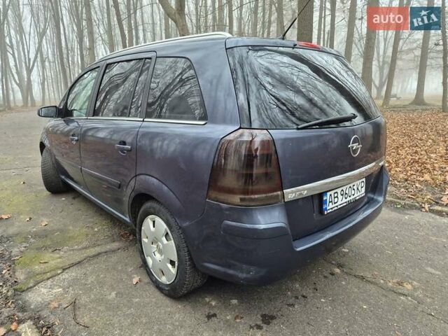 Синий Опель Зафира, объемом двигателя 1.6 л и пробегом 238 тыс. км за 5000 $, фото 4 на Automoto.ua