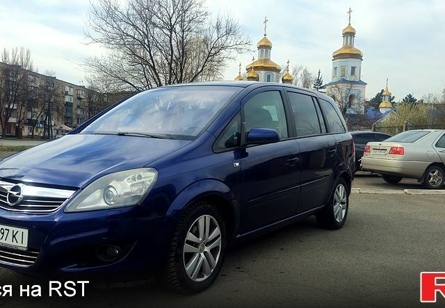 Синий Опель Зафира, объемом двигателя 1.8 л и пробегом 216 тыс. км за 6600 $, фото 1 на Automoto.ua