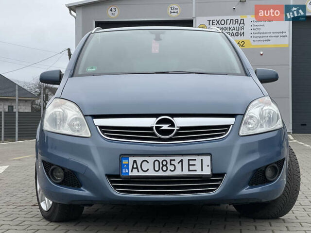 Синий Опель Зафира, объемом двигателя 1.6 л и пробегом 207 тыс. км за 6300 $, фото 13 на Automoto.ua