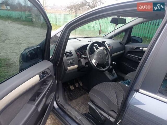 Синий Опель Зафира, объемом двигателя 1.6 л и пробегом 191 тыс. км за 6500 $, фото 7 на Automoto.ua