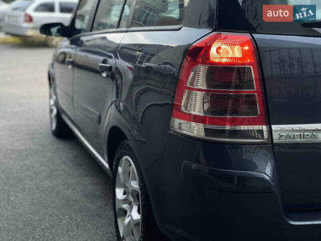 Синий Опель Зафира, объемом двигателя 1.6 л и пробегом 285 тыс. км за 6700 $, фото 19 на Automoto.ua