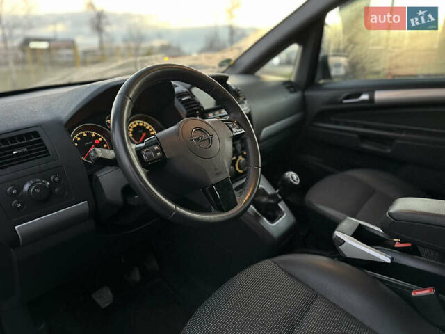 Синий Опель Зафира, объемом двигателя 1.8 л и пробегом 217 тыс. км за 7000 $, фото 21 на Automoto.ua