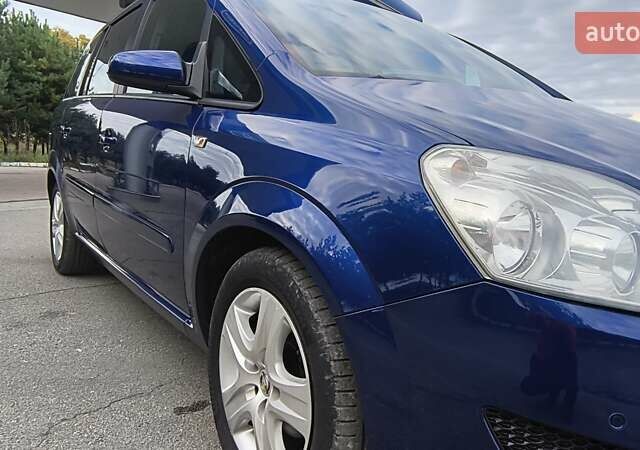 Синий Опель Зафира, объемом двигателя 1.6 л и пробегом 269 тыс. км за 5850 $, фото 30 на Automoto.ua