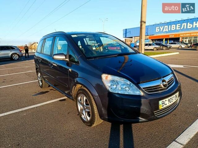 Синий Опель Зафира, объемом двигателя 1.6 л и пробегом 234 тыс. км за 5450 $, фото 5 на Automoto.ua