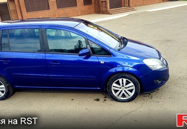 Синий Опель Зафира, объемом двигателя 1.8 л и пробегом 216 тыс. км за 6600 $, фото 5 на Automoto.ua