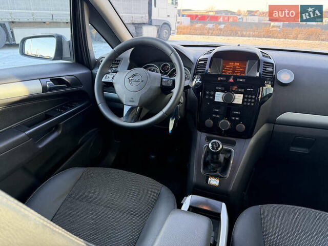 Синий Опель Зафира, объемом двигателя 1.8 л и пробегом 206 тыс. км за 6050 $, фото 39 на Automoto.ua