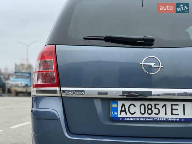 Синий Опель Зафира, объемом двигателя 1.6 л и пробегом 207 тыс. км за 6300 $, фото 19 на Automoto.ua