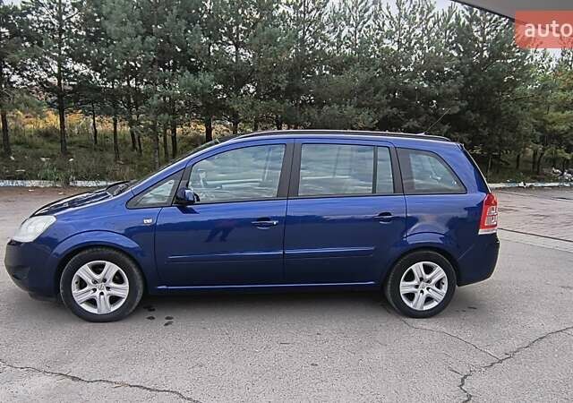 Синий Опель Зафира, объемом двигателя 1.6 л и пробегом 269 тыс. км за 5850 $, фото 17 на Automoto.ua