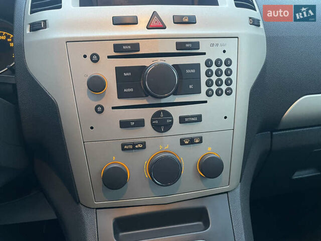 Синий Опель Зафира, объемом двигателя 1.6 л и пробегом 285 тыс. км за 6700 $, фото 36 на Automoto.ua