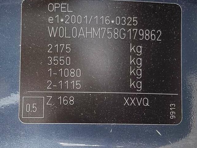 Синій Опель Зафіра, об'ємом двигуна 1.7 л та пробігом 259 тис. км за 7350 $, фото 5 на Automoto.ua