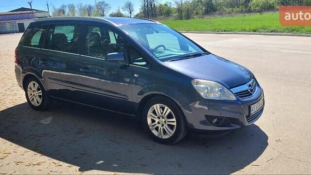 Синий Опель Зафира, объемом двигателя 1.91 л и пробегом 239 тыс. км за 8000 $, фото 1 на Automoto.ua