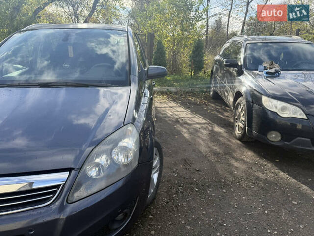 Опель Зафира 2008 в Перемышлянах на Automoto.ua Синий Опель Зафира, объемом двигателя 1.7 л и пробегом 243 тыс. км за 5200 $, фото 4 на Automoto.ua