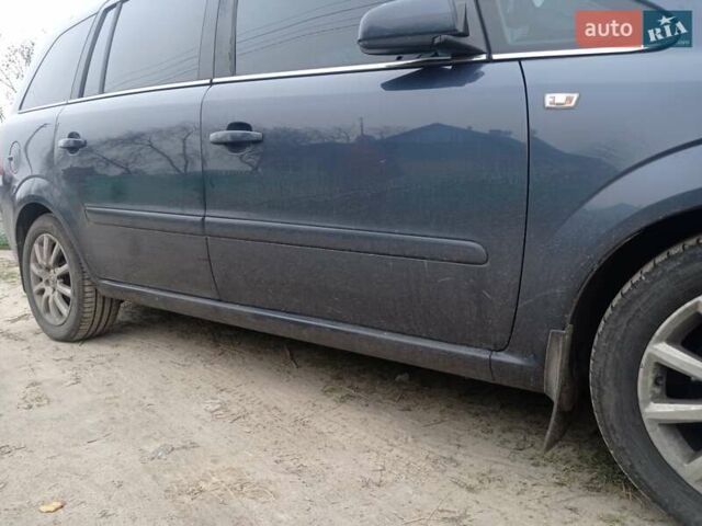 Синий Опель Зафира, объемом двигателя 1.6 л и пробегом 191 тыс. км за 6500 $, фото 2 на Automoto.ua