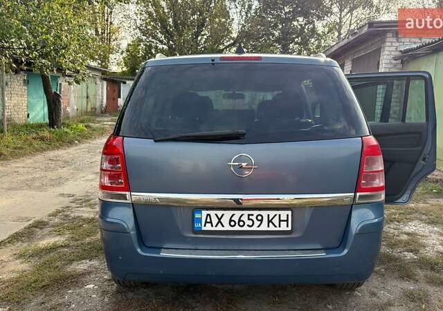 Синій Опель Зафіра, об'ємом двигуна 1.6 л та пробігом 330 тис. км за 5000 $, фото 11 на Automoto.ua