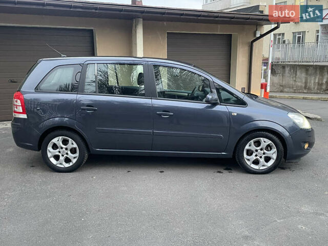 Синий Опель Зафира, объемом двигателя 1.6 л и пробегом 285 тыс. км за 6700 $, фото 10 на Automoto.ua