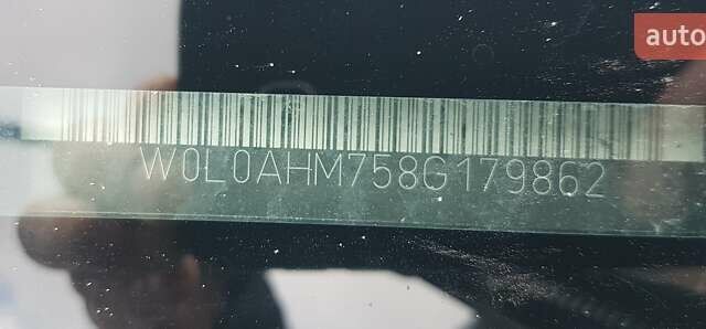 Синій Опель Зафіра, об'ємом двигуна 1.7 л та пробігом 259 тис. км за 7350 $, фото 4 на Automoto.ua
