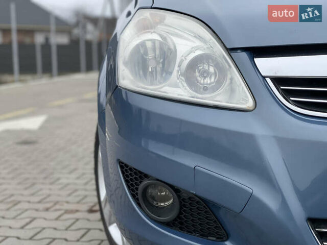 Синий Опель Зафира, объемом двигателя 1.6 л и пробегом 207 тыс. км за 6300 $, фото 15 на Automoto.ua