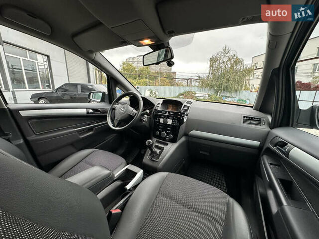 Синий Опель Зафира, объемом двигателя 1.8 л и пробегом 220 тыс. км за 6999 $, фото 18 на Automoto.ua