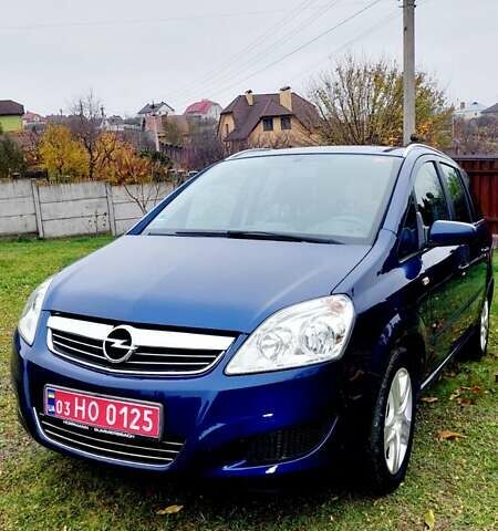Синий Опель Зафира, объемом двигателя 1.6 л и пробегом 227 тыс. км за 6149 $, фото 8 на Automoto.ua