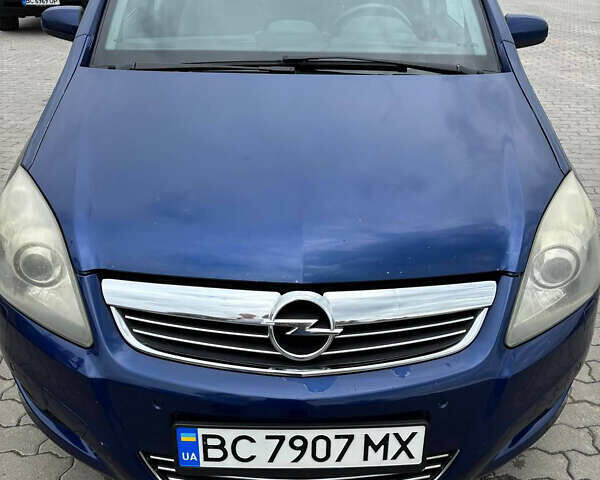 Синий Опель Зафира, объемом двигателя 1.8 л и пробегом 325 тыс. км за 6200 $, фото 2 на Automoto.ua