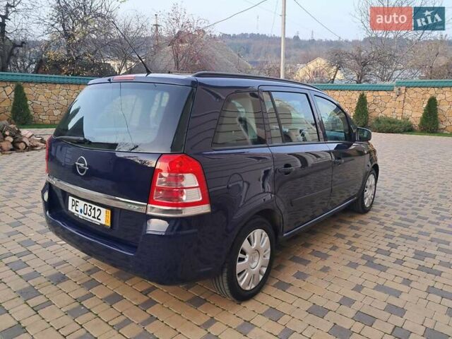 Синий Опель Зафира, объемом двигателя 1.6 л и пробегом 264 тыс. км за 5650 $, фото 13 на Automoto.ua