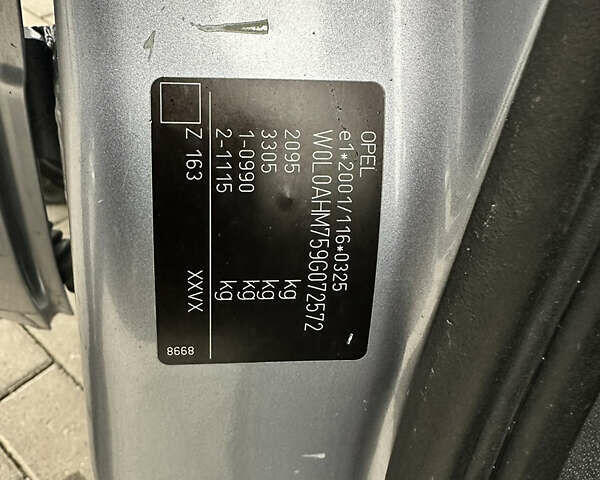 Синий Опель Зафира, объемом двигателя 1.8 л и пробегом 220 тыс. км за 6999 $, фото 24 на Automoto.ua