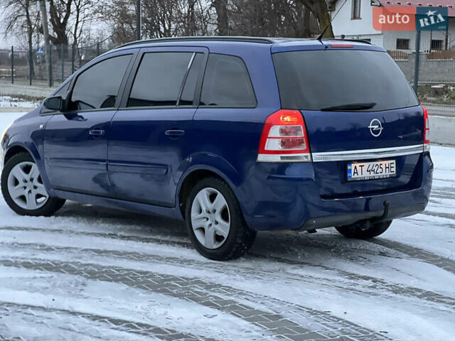Синій Опель Зафіра, об'ємом двигуна 1.6 л та пробігом 207 тис. км за 4400 $, фото 16 на Automoto.ua